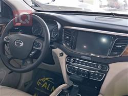 جی ئەی سی GS8